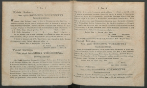 dziennik urzedowy woj.sandomierskiego 1819-40-00003